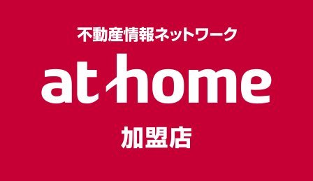 athome加盟店 株式会社ライフデザイン